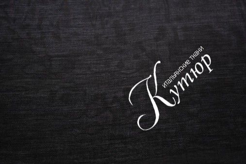 Вискоза/Лиоцелл/Район Арт. JC-RR1826 #2 black (25/1) в интернет-магазине «От Кутюр» Вискоза/Лиоцелл/Район Арт. JC-RR1826 #2 black (25/1)