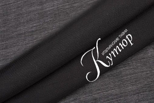 Вискоза/Лиоцелл/Район Арт. JC-RR1826 #2 black (25/1) в интернет-магазине «От Кутюр» Вискоза/Лиоцелл/Район Арт. JC-RR1826 #2 black (25/1)