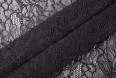 Кружево/гипюр/сетка Арт. XH-1956 #41 graphite(25/1)