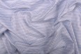 Подкладочная Арт. S00822 COL. 001