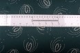 Шелк Арт. 16mm SPX D#PEARL #7(25/1)