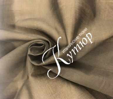 Хлопок Арт. TC3141/R1 SANDAL #03713 (25/2) в интернет-магазине «От Кутюр» Хлопок Арт. TC3141/R1 SANDAL #03713 (25/2)