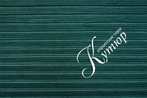 Кружево/гипюр/сетка Арт. YN-R-19123 C#4 GREEN (25/2) в интернет-магазине «От Кутюр» Кружево/гипюр/сетка Арт. YN-R-19123 C#4 GREEN (25/2)