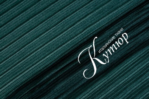 Кружево/гипюр/сетка Арт. YN-R-19123 C#4 GREEN (25/2) в интернет-магазине «От Кутюр» Кружево/гипюр/сетка Арт. YN-R-19123 C#4 GREEN (25/2)