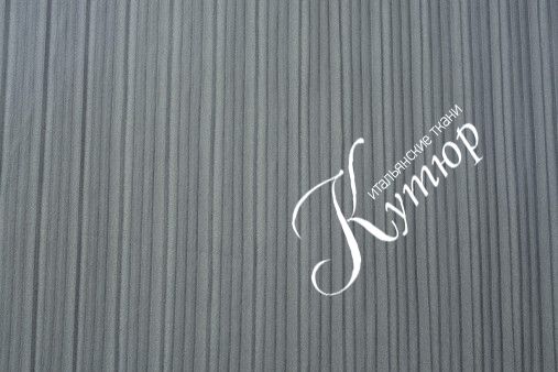 Кружево/гипюр/сетка Арт. YN-R-19123 C#32 GREY (25/2) в интернет-магазине «От Кутюр» Кружево/гипюр/сетка Арт. YN-R-19123 C#32 GREY (25/2)